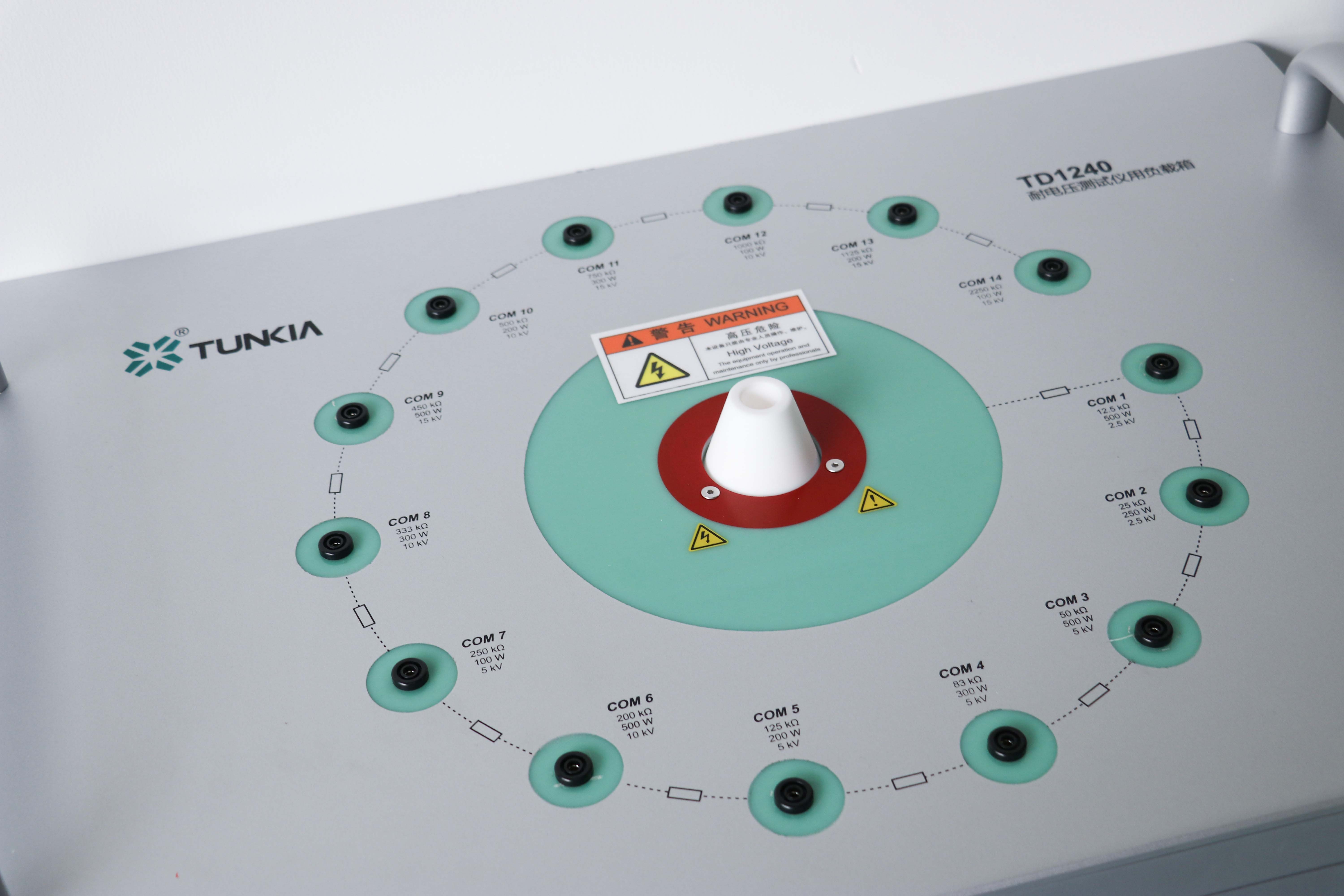 TD1240 Verification Load Bank for Withstanding Voltage Testers TD1240 Verification Load Bank for Withstanding Voltage Testers