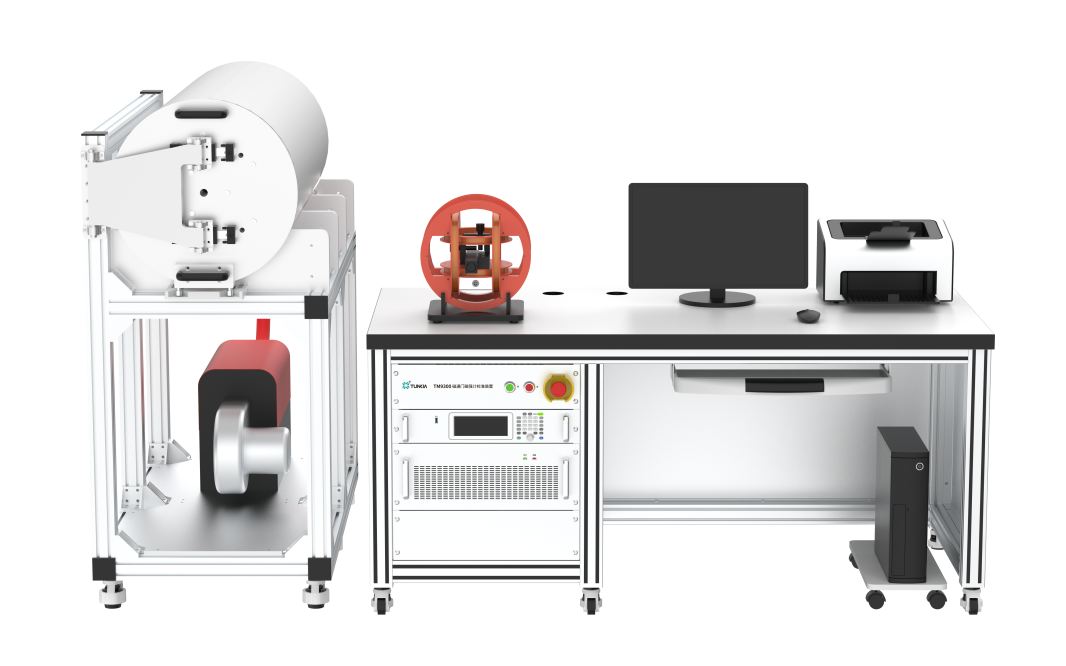 TM9300 Fluxgate Magnetometer Calibration Device TM9300 Fluxgate Magnetometer Calibration Device