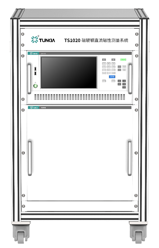 TS1020 DC Magnetic Properties Measuring System for Yoke Steel TS1020 DC Magnetic Properties Measuring System for Yoke Steel