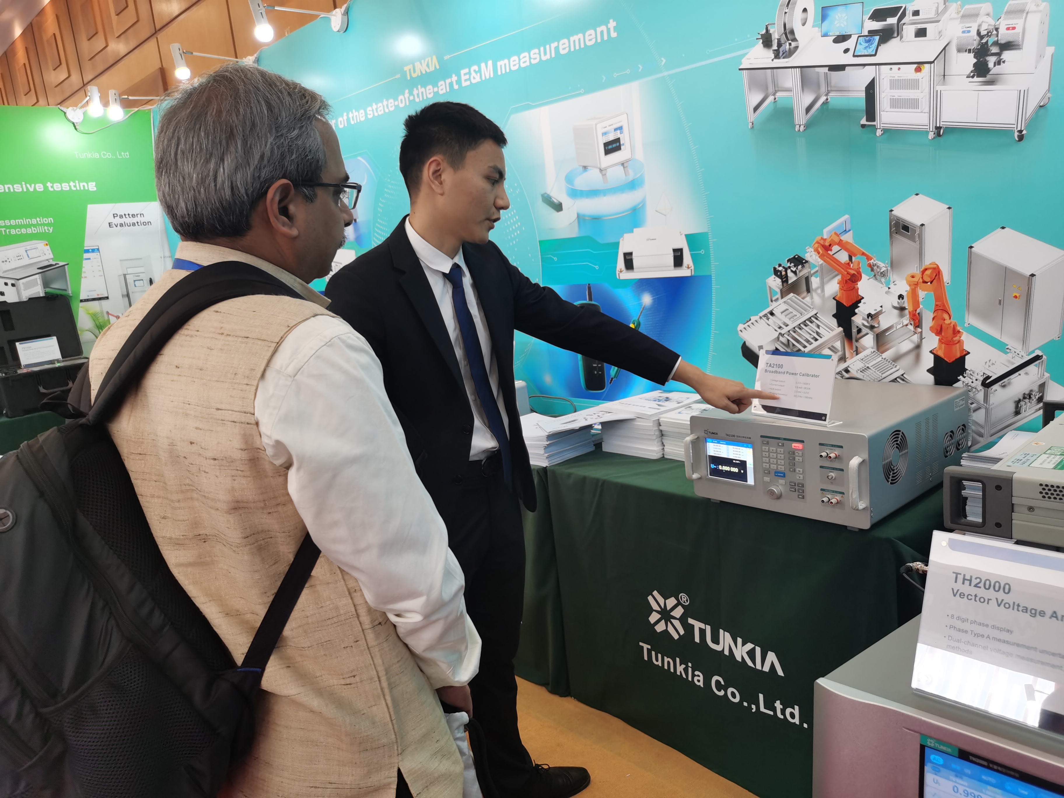 TUNKIA Showcases Cutting-edge Products at the 39th APMP Exhibition