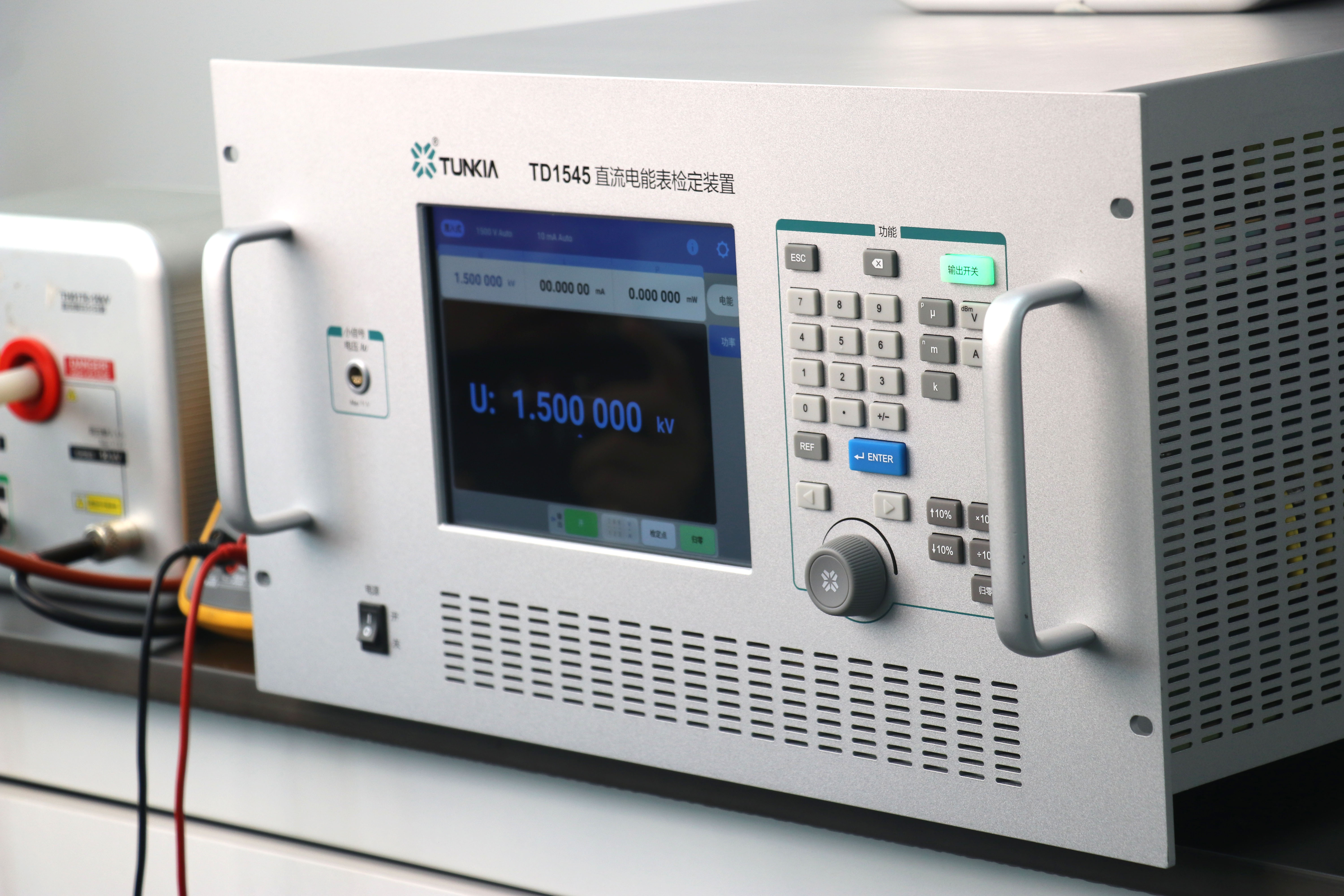 TD1545 DC Energy Meters Verification Device