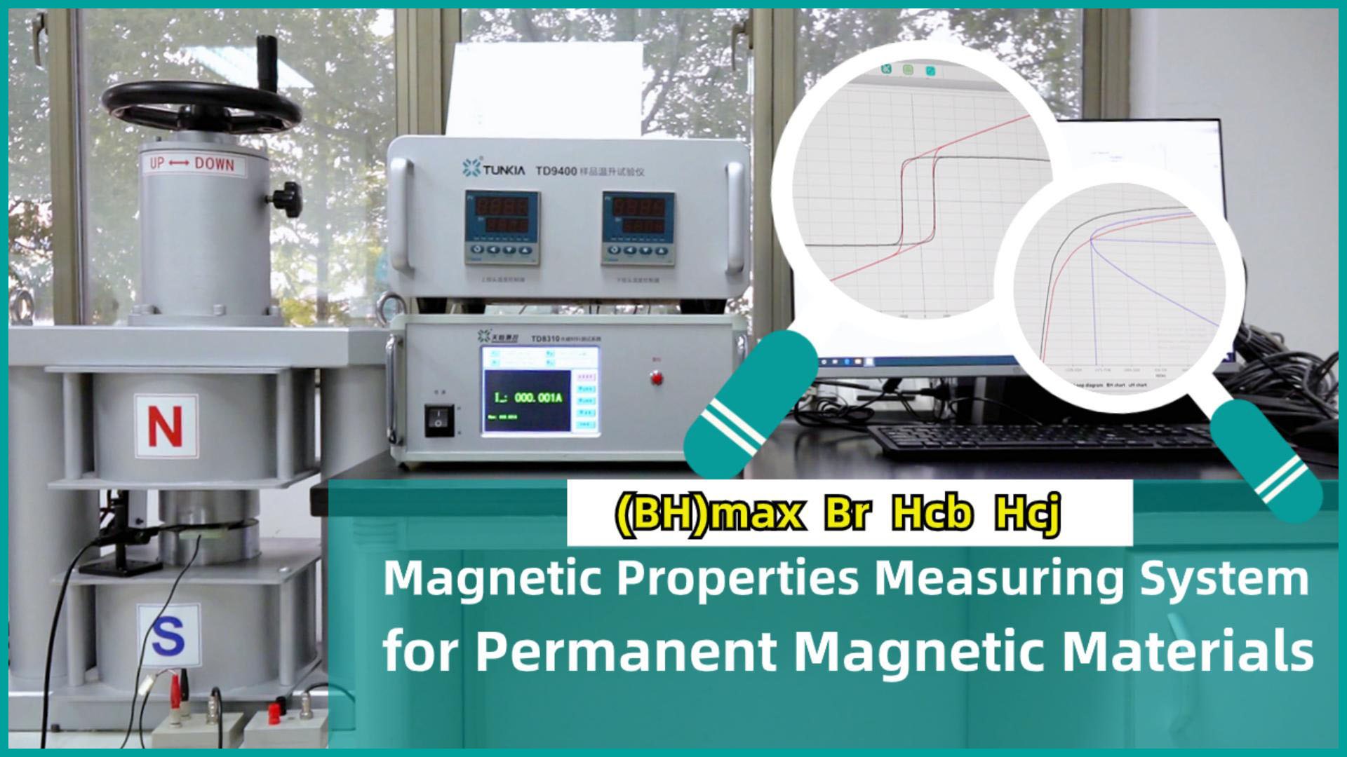 How to Test Permanent Magnetic Material-TY1000