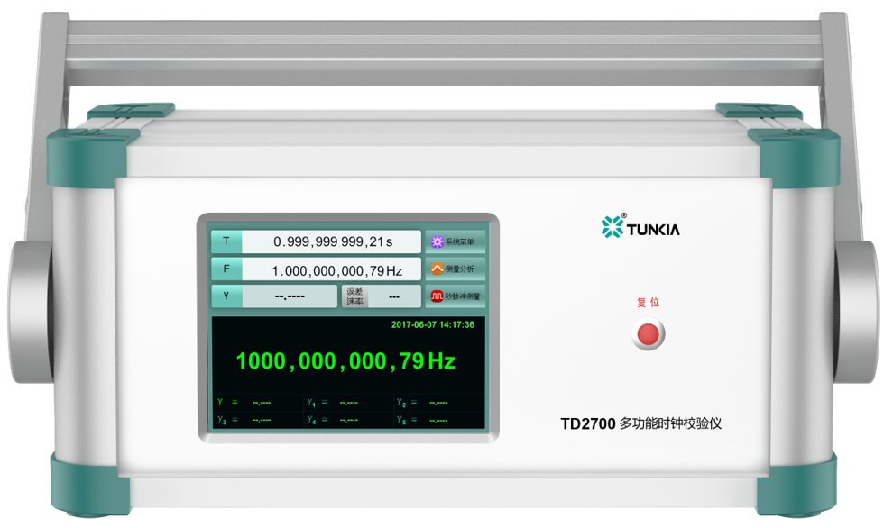 TD2700 Multi-Function Time Calibrator tunkia