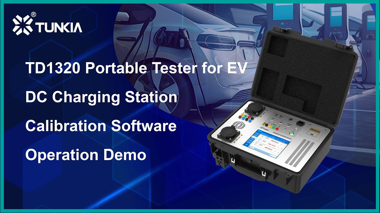 TD1320 Portable Tester for EV DC Charging Station Calibration