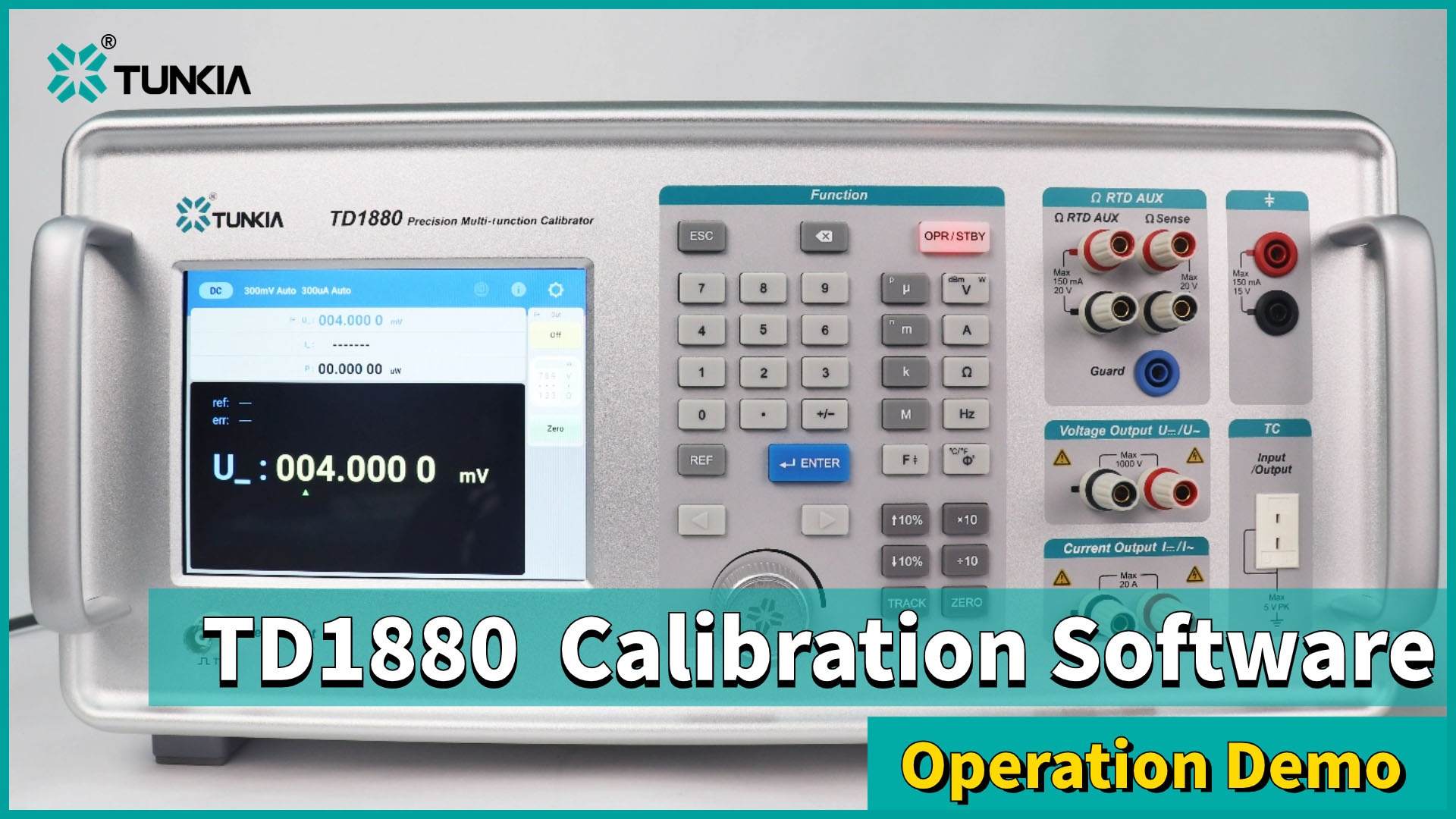 TD1880 Precision Multifunction Calibrator Calibration Software Operation Demo