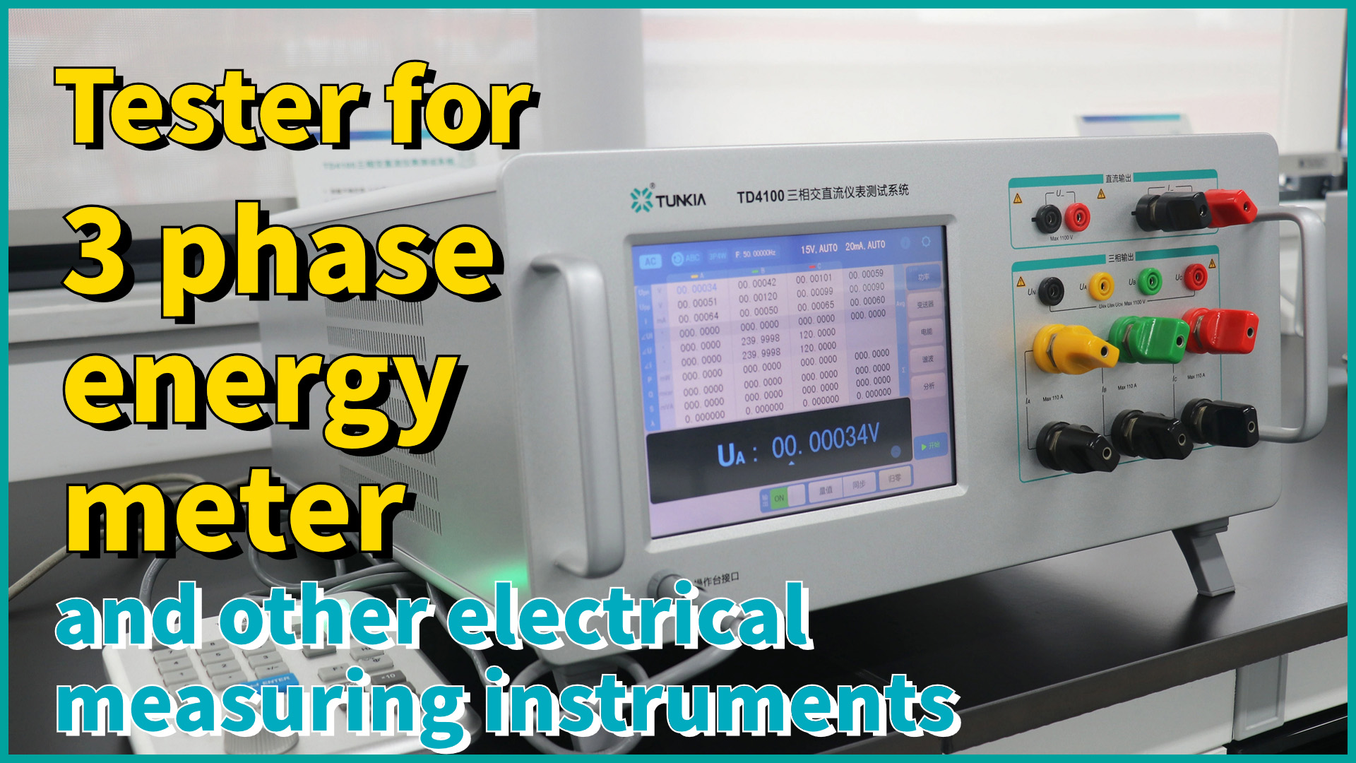 TD4100 Tester for 3 phase Energy Meter and Other Electrical Measuring Instruments