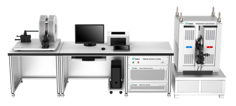 TM9100 Precision Magnetometer Calibration Device 