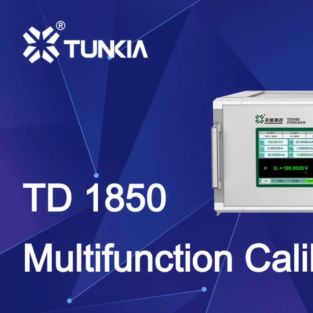 Calibration in Action: Check Out TUNKIA TD1850 Multifunction Calibrator