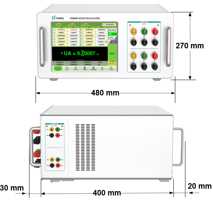 TD6600 Relay Protection Tester Verification Device Dimensions