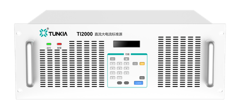 TI2000 DC High Current Standard Source