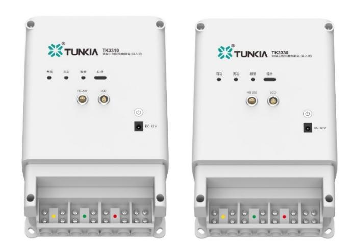 TK3300 Installed Three-Phase Standard Energy Meter TUNKIA