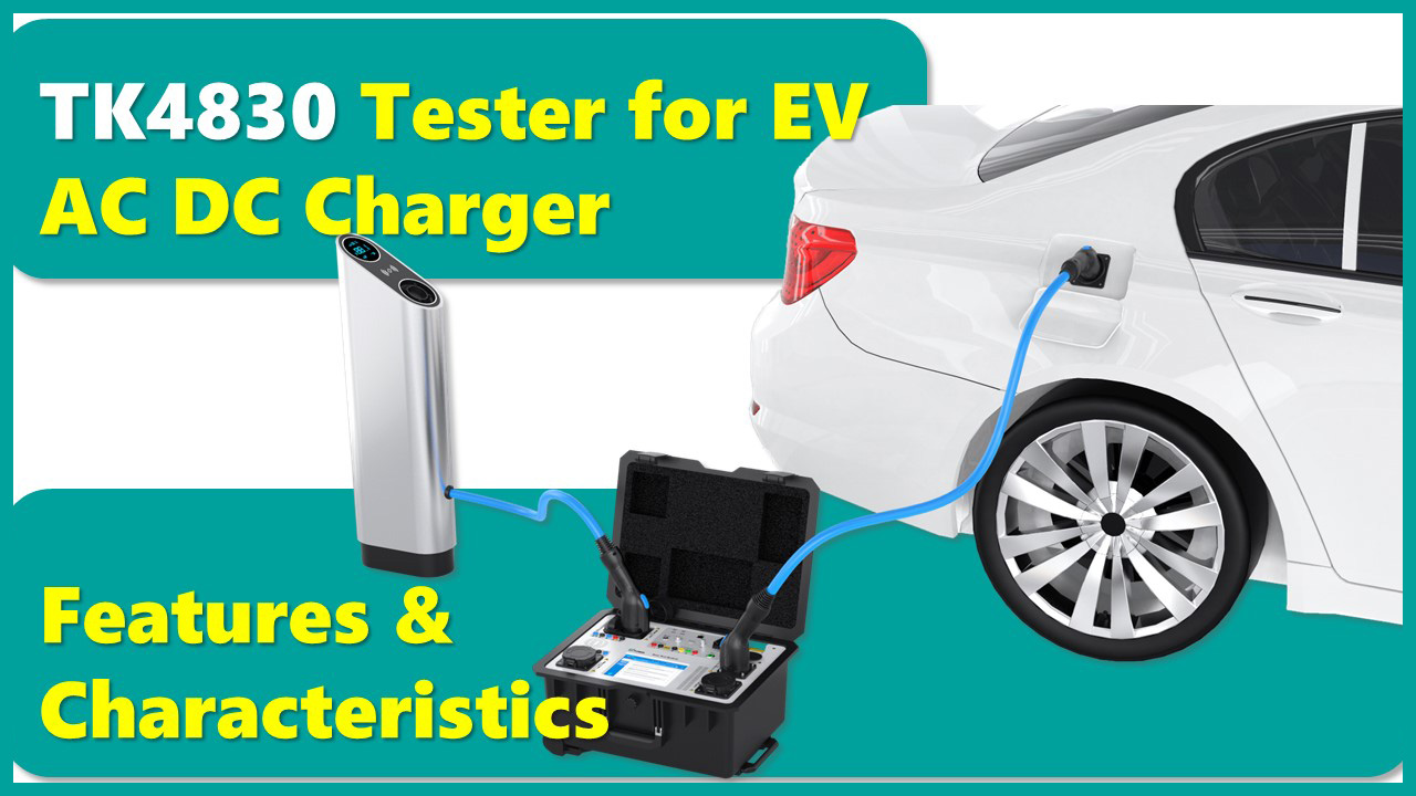 TK4830 Portable Tester for EV AC DC Charging Station Detailed Introduction