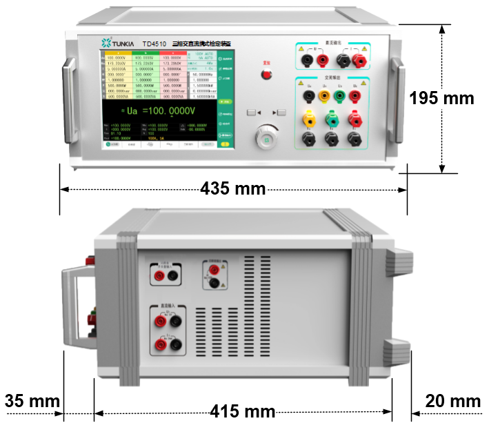 TD4510 Portable Tester for Three-phase and DC Meters Dimension