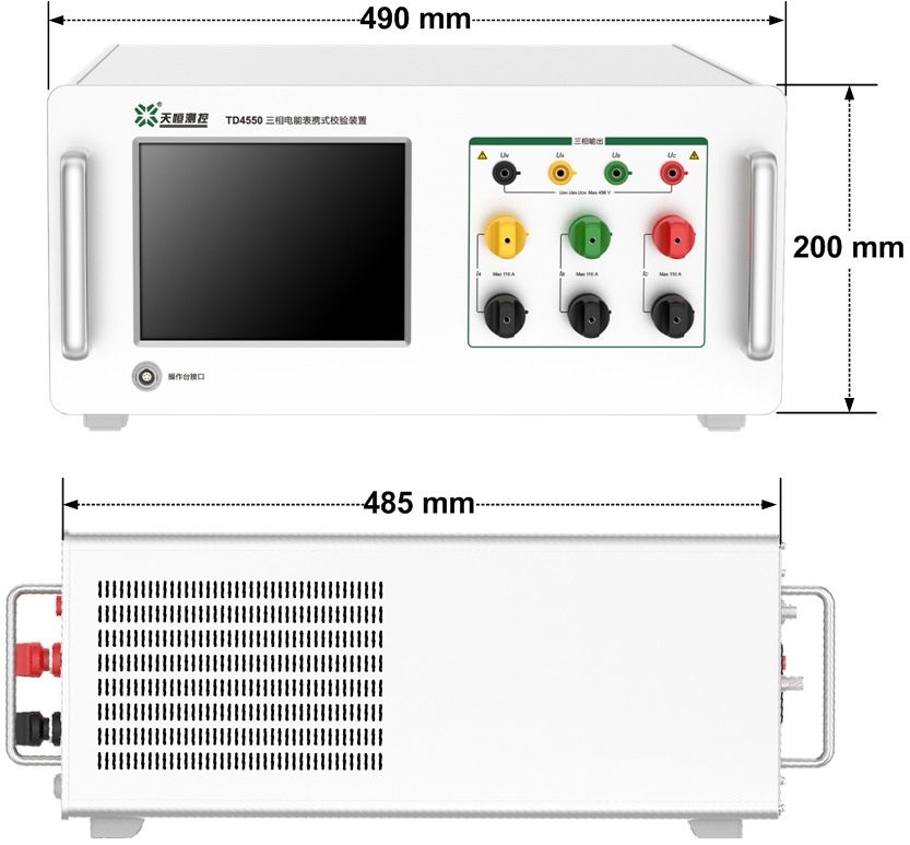 TD4550 Portable Tester for Three-phase Energy Meter