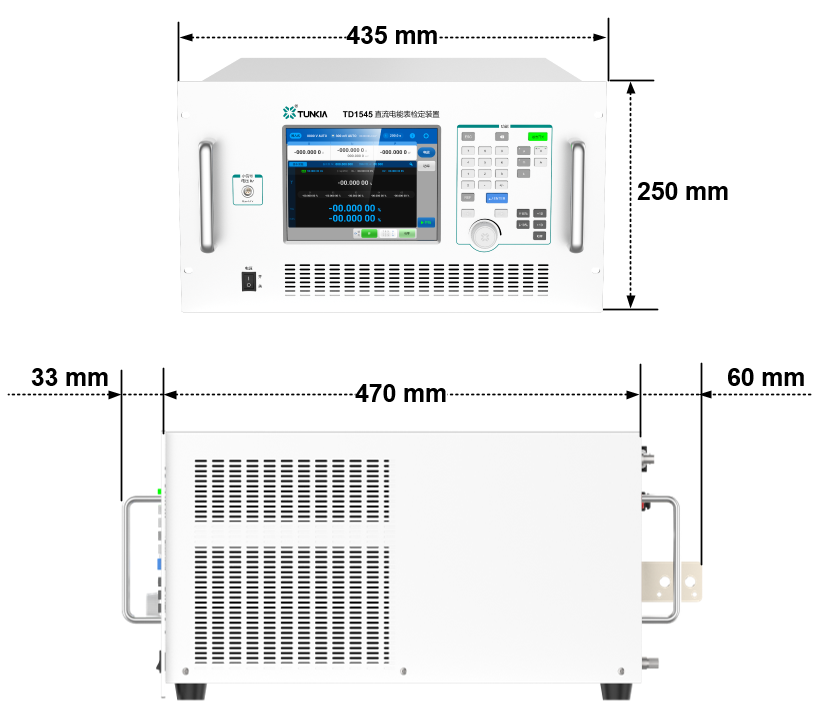 TUNKIA TD1545 DC Energy Meters Verification Device