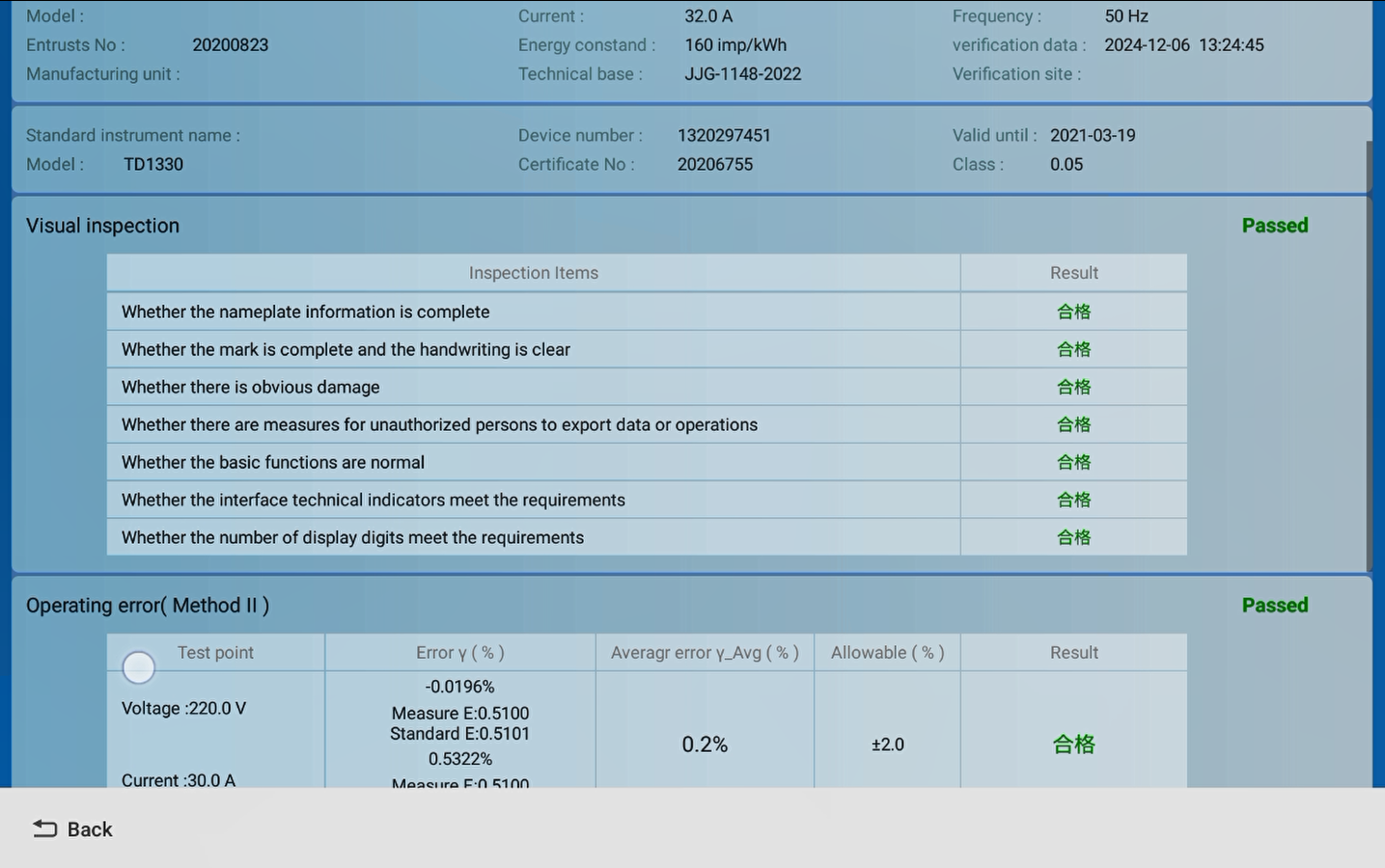 Tunkia TK4850E DC EV Charger Tester – All-in-One Portable Testing Solution