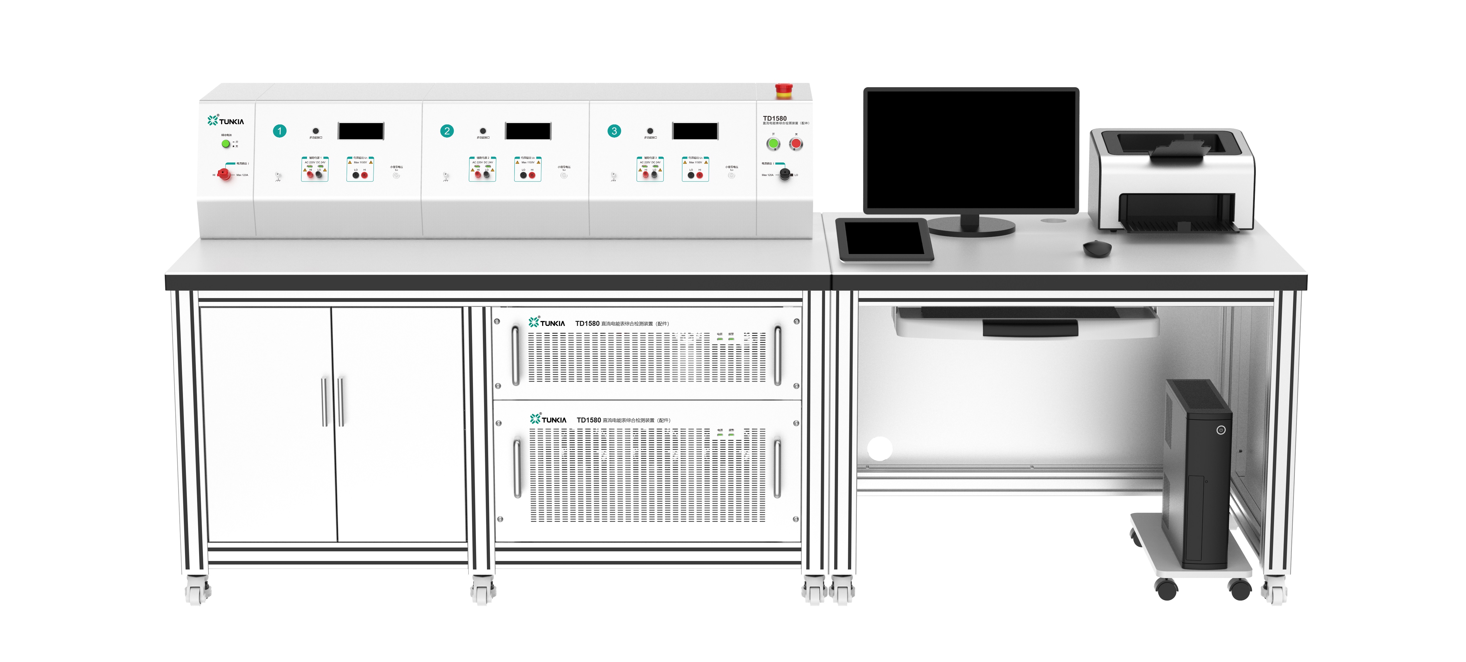 TD1580 Multifunction Testing Apparatus for DC Energy Meters from China