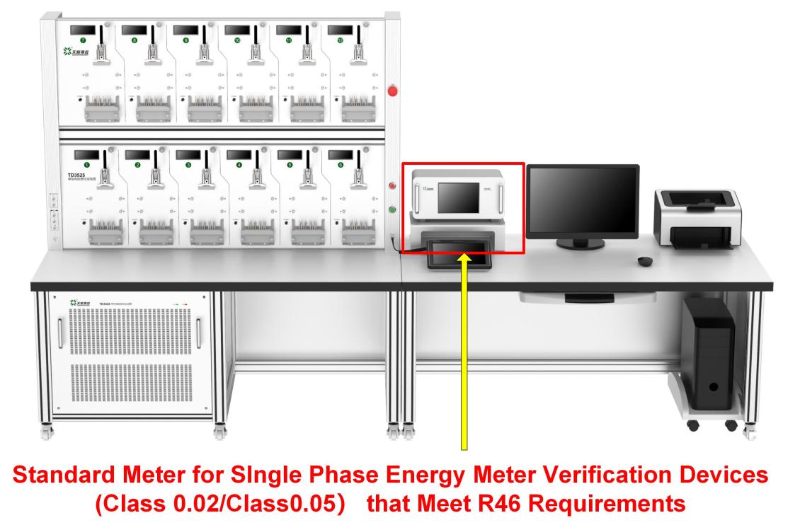 TD3100 Single-phase Multi function Standard Meter Single-phase Energy Measurement Standard