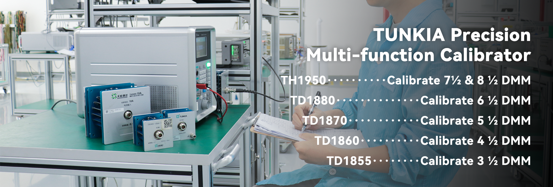 TUNKIA multifunction calibrator product system for multimeter calibration