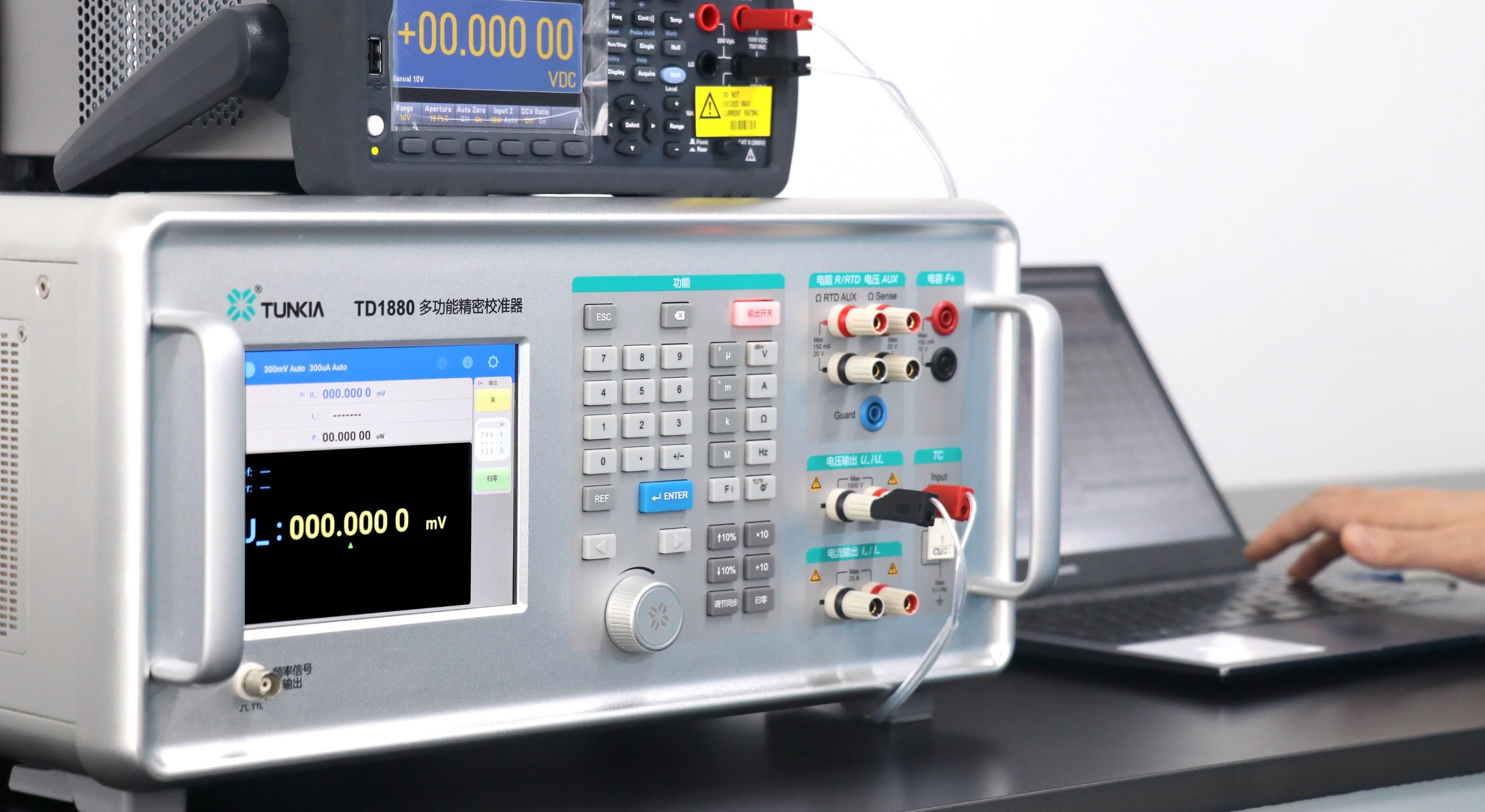 TD1880全自动校准 (4)