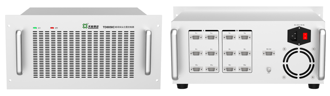 Tunkia TM9000 Magnetometer Calibration Device