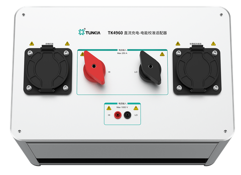 TK4960 DC Charging-Power Calibration Adapter