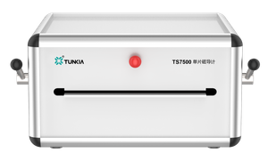 TS7500 / TS7510 Single Sheet Tester