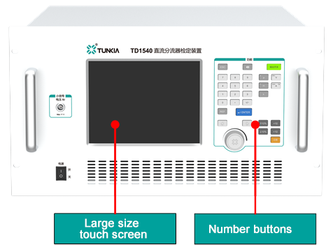 TUNKIA TD1540 DC Shunt Verification Device