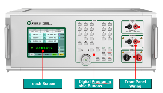 TD1850 Multifunction Calibrator