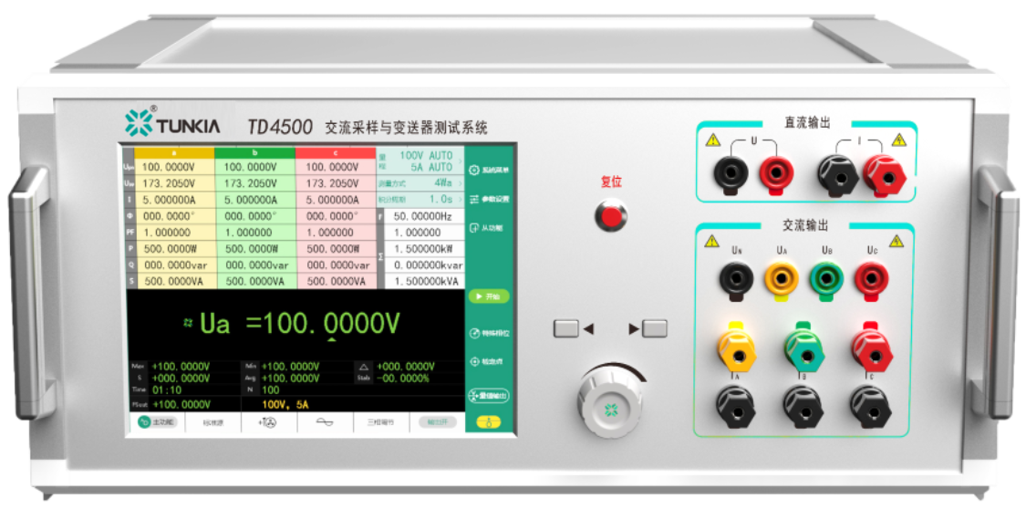 TD4500 Calibrator For AC Sampling Devices and Transmitters