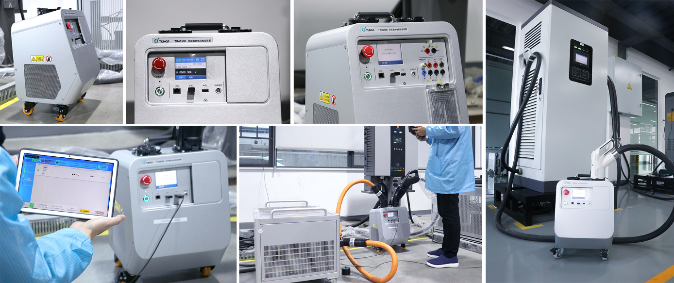 Tunkia TK4850E DC EV Charger Tester – All-in-One Portable Testing Solution