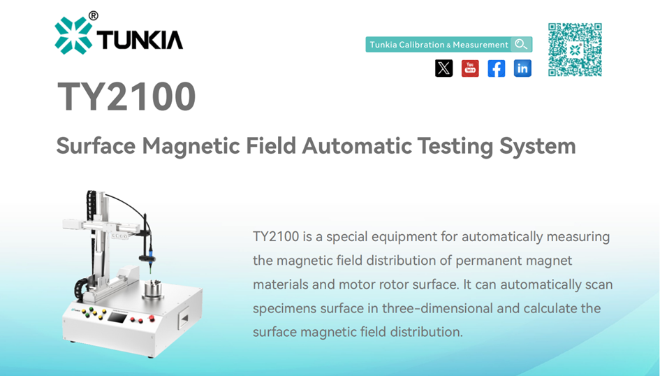 TUNKIA TY2100 Surface Magnetic Field Automatic Testing System