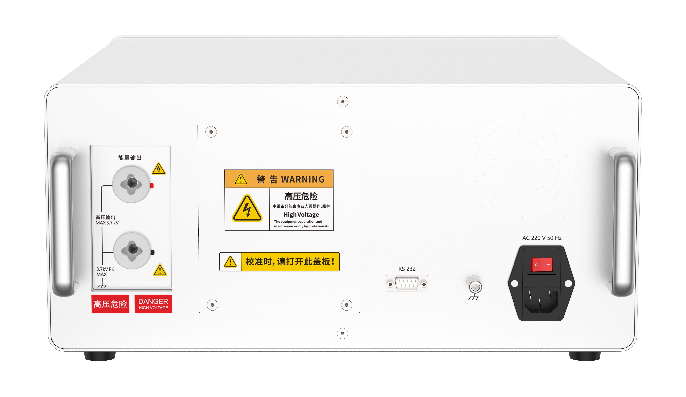 TD7300 Calibrator for Defibrillator Analyzers