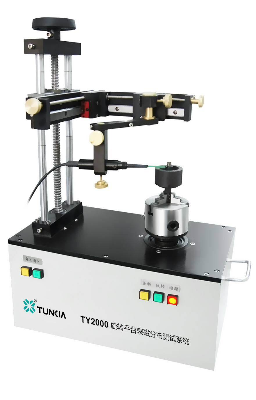 TY2000 Surface Magnetic Field Automatic Testing System 