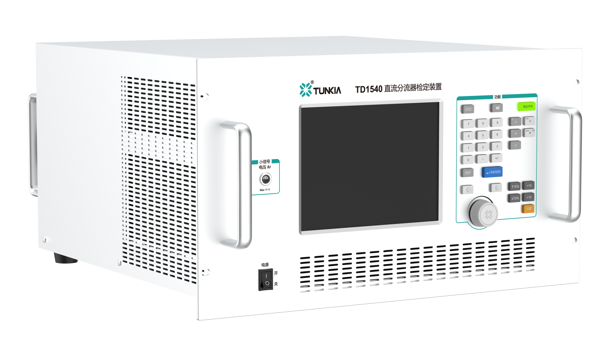 TUNKIA TD1540 DC Shunt Verification Device