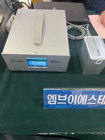 TUNKlA at the KMS 2024 Winter Conference in South Korea-TS2600 Iron Loss Fast Tester for Electrical Steel Sheets