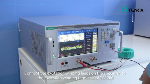 TUNKIA TS1200 AC Magnetic Properties Measuring System for Electrical Steel