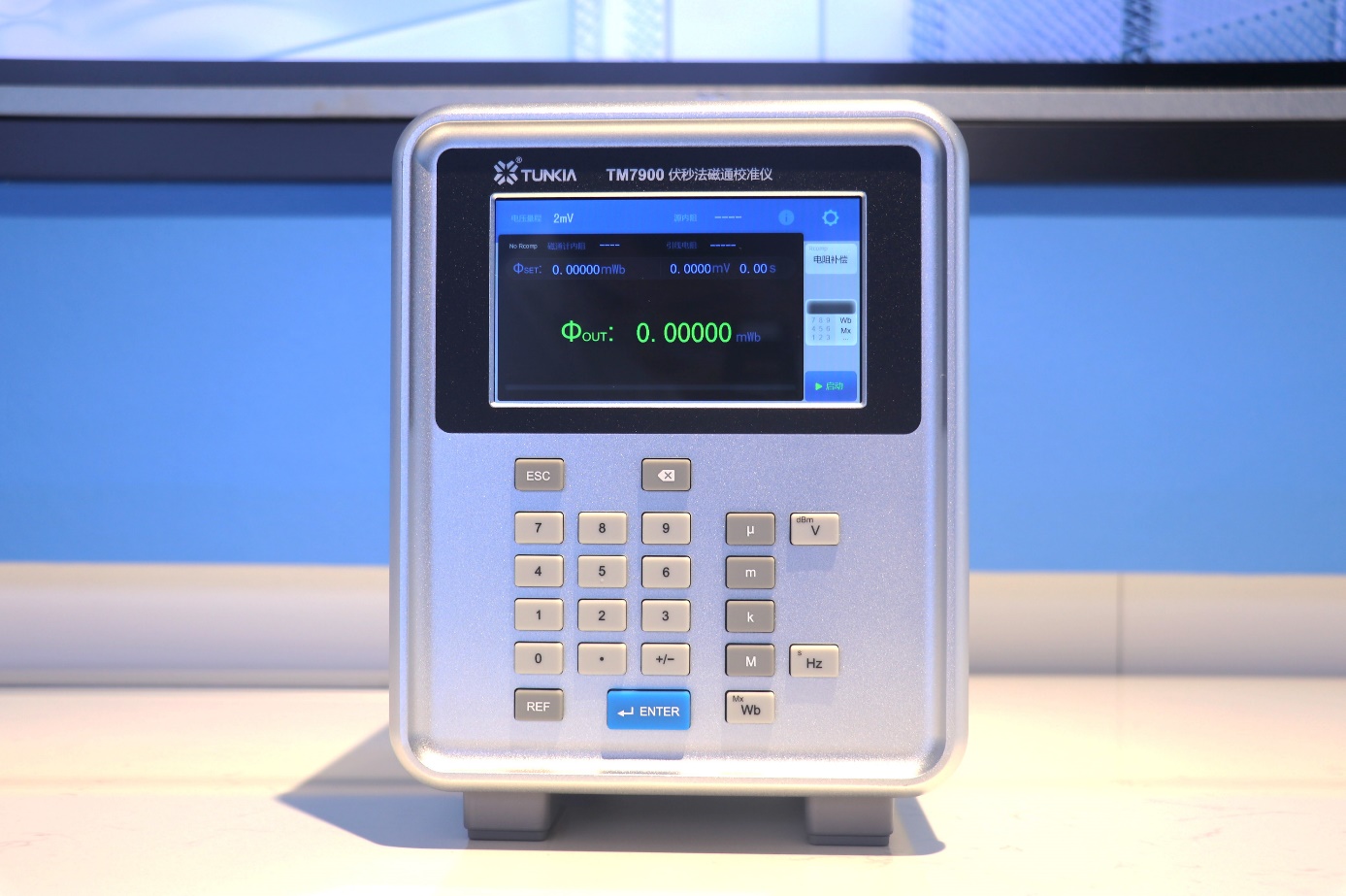 TUNKIA Precision Fluxmeter Calibrator