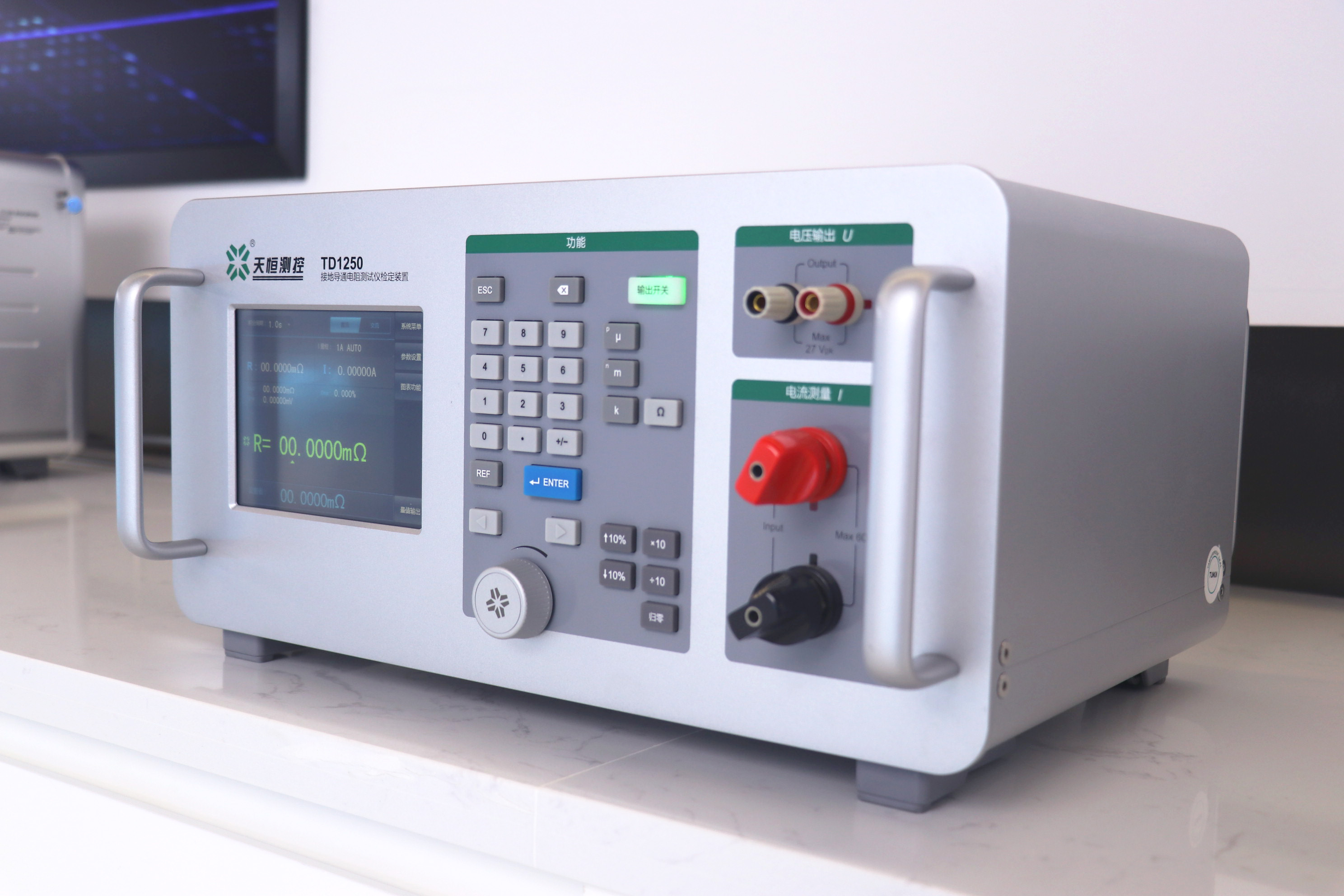 TD1250 Verification Device for Earth Continuity Testers