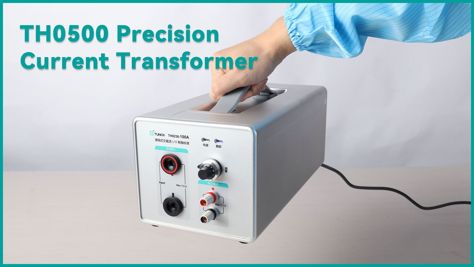 How to use a CT-TH0500 Precision Current Transformer