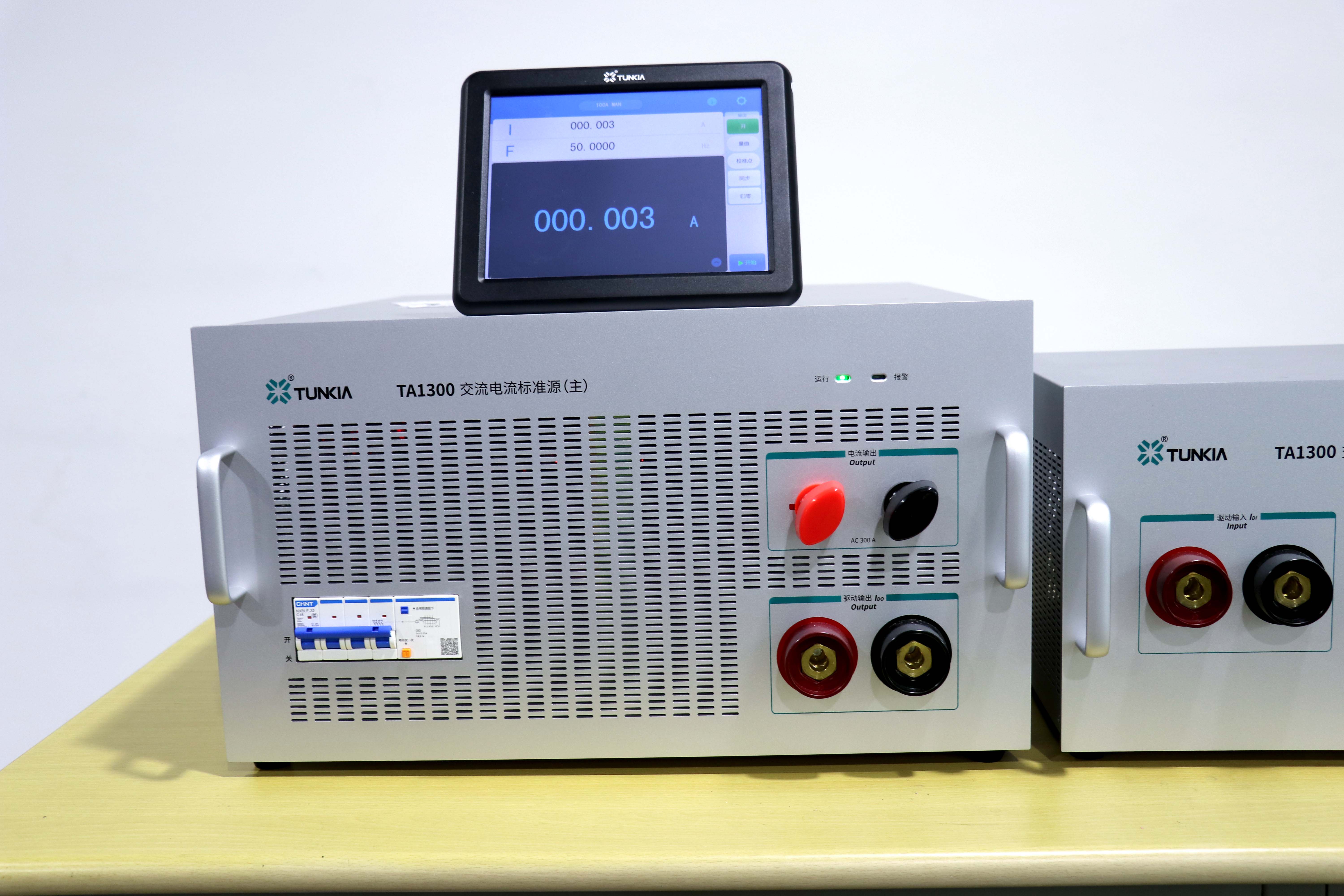 TUNKIA TA1300 AC Current Standard Source