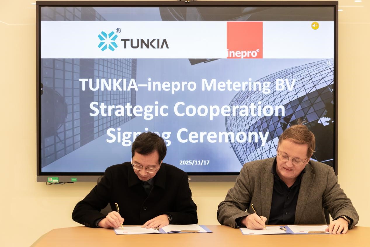 TUNKIA and inepro Reach Strategic Cooperation Agreement to Jointly Promote the Development of Charging Facility Testing in the European Market