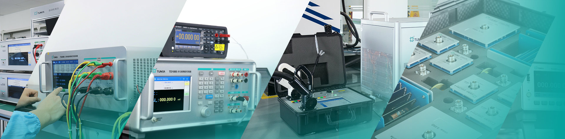 TUNKIA electrical calibration products