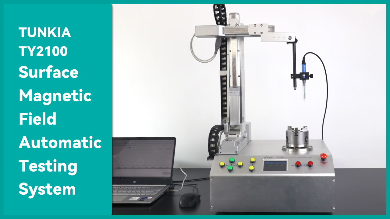 What Is a Surface Magnetic Distribution Automatic Tester Made of? More info about TY2100