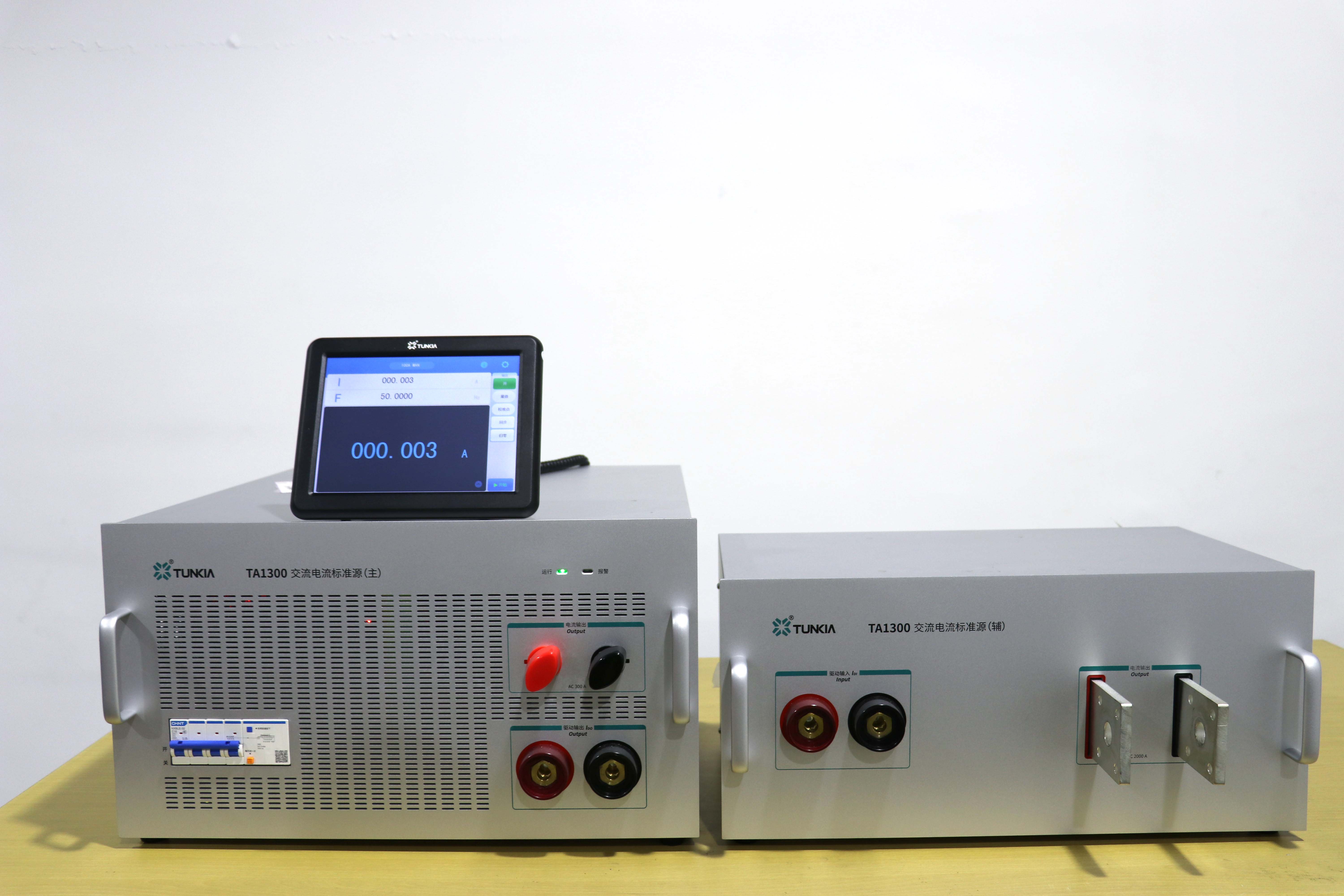 TUNKIA TA1300 AC Current Standard Source 