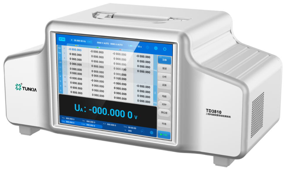 TD3810 Three-phase Energy Device Field Testing System