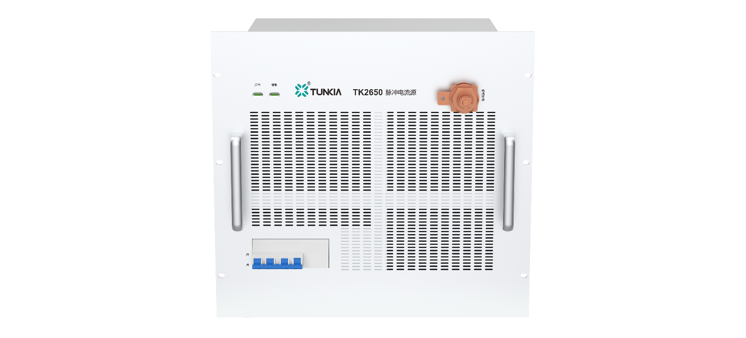 TK2650 Pulse Current Source