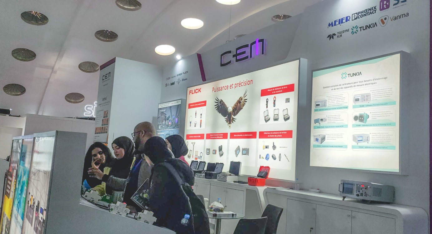 Tunkia Showcases Advanced Measurement Solutions Across Three International Exhibitions in November