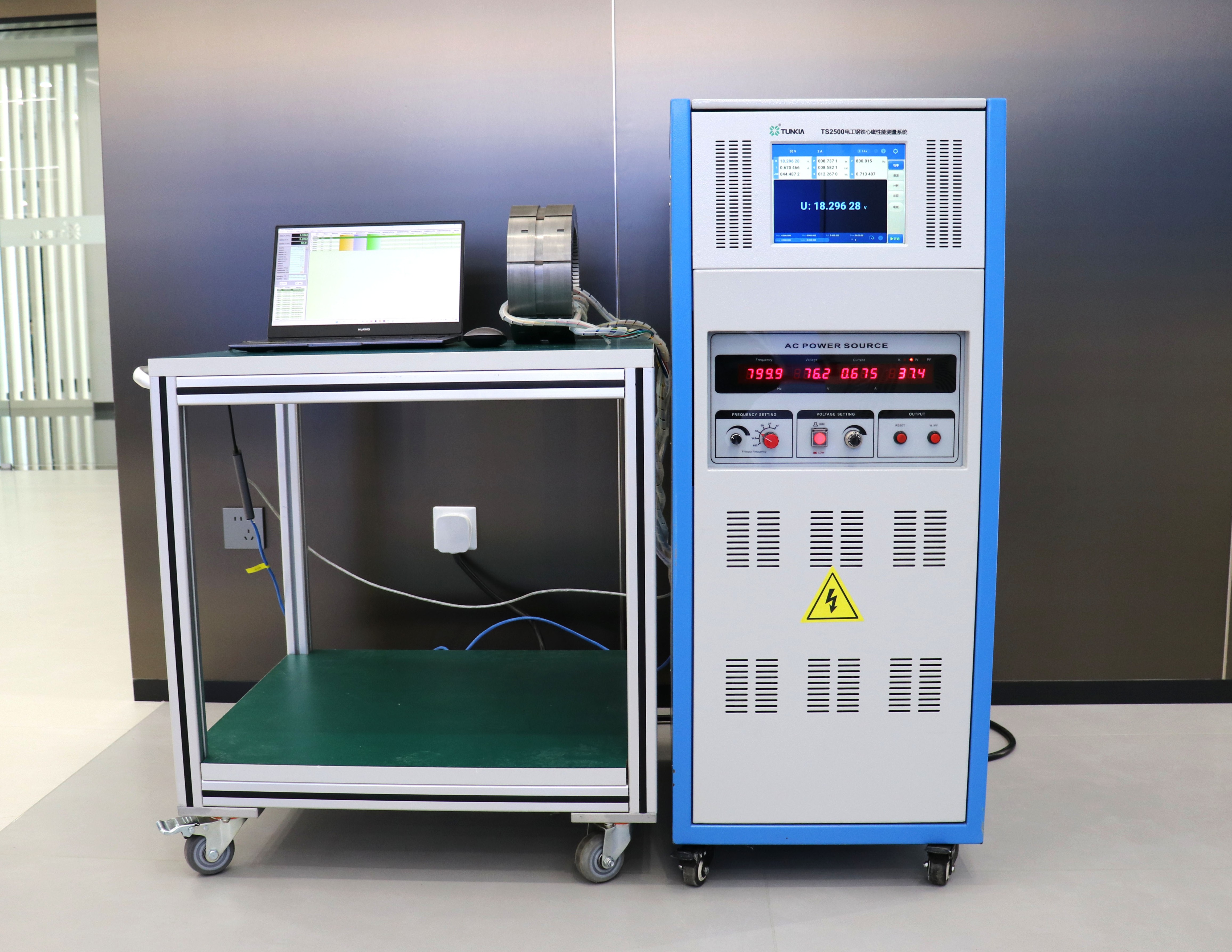 TS2500 Magnetic Properties Measuring System for Electrical Steel Cores
