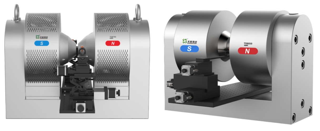 Tunkia TM9000 Magnetometer Calibration Device